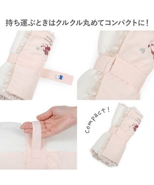 PET PARADISE ディズニー ミニーマウス クール ロールマット 《ハート》 ピンク