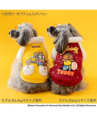 PET PARADISE ミニオン ケビン スタジャン 小型犬 レッド