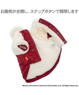 PET PARADISE ミニオン ケビン スタジャン 小型犬 レッド