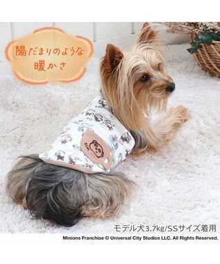 PET PARADISE ミニオン ペティヒート タンクトップ 《コーヒー柄》 小型犬 超小型犬 コーヒー柄