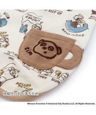 PET PARADISE ミニオン ペティヒート タンクトップ 《コーヒー柄》 小型犬 超小型犬 コーヒー柄