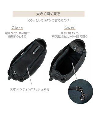 PET PARADISE スヌーピー ジョークール メッシュスリング M 小型犬 約4~8kg ブラック