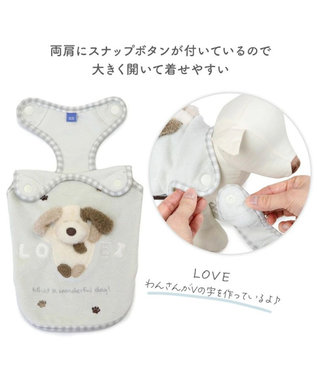 PET PARADISE ペットパラダイス サーモキープ タンクトップ 《わんさんらぶ》 超小型犬 小型犬 ライトグレー