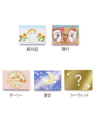 Mother garden しろたん ミニキャンバス コレクション第二弾　単品 単品1個 （柄は選べません）