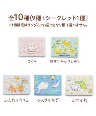 Mother garden しろたん ミニキャンバス コレクション第二弾　単品 単品1個 （柄は選べません）
