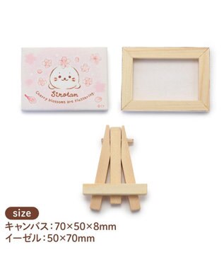 Mother garden しろたん ミニキャンバス コレクション第二弾　単品 単品1個 （柄は選べません）