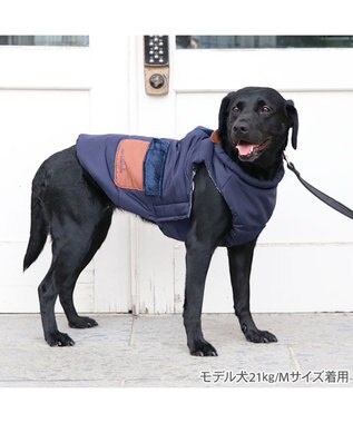 PET PARADISE ペットパラダイス 遠赤外線 保温 エアベスト 《ネイビー》 中型犬 大型犬 ネイビー
