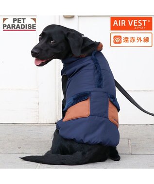 PET PARADISE ペットパラダイス 遠赤外線 保温 エアベスト 《ネイビー》 中型犬 大型犬