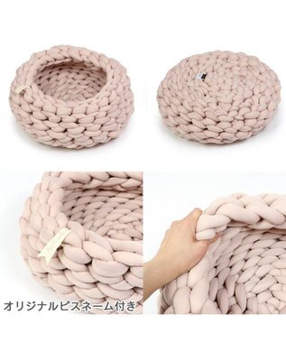 PET PARADISE 編み カドラー ベッド 大 (50cm) 《ピンク/ グレー /ブルー/ マスタード》 ピンク
