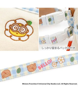 PET PARADISE ミニオン ティム お花柄 リュックハーネス ＳＳ ホワイト×ブラウン