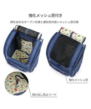 スヌーピー 折畳み ハウス リュック / ビーグルスカウト 小型犬 スヌーピー 折畳み ハウス リュック 《ビーグルスカウト》 小型