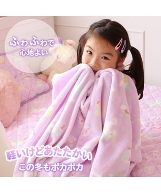 Mother garden マザーガーデン ユニコーン シングル毛布 140×200cm 《ポップ柄》 あったか 大判毛布 -