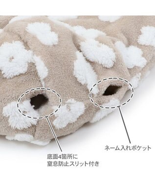 PET PARADISE ペットパラダイス ボア寝袋 筒型《お花柄》 Ｍ 小型犬 ベージュ