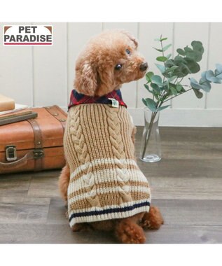  ペットパラダイス 襟付ニットベスト 小型犬