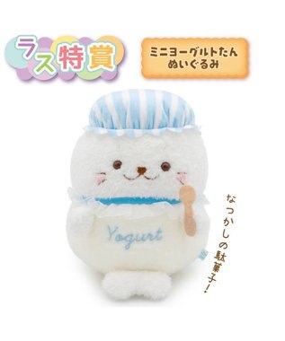 Mother garden 【予約販売】 しろたん もぐもぐおやつくじ 大人買いセット （全賞入り30回分） 大人買いセット