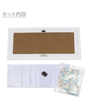 Mother garden しろたん パズルアートボード 《25周年にっこりパレード柄》 -