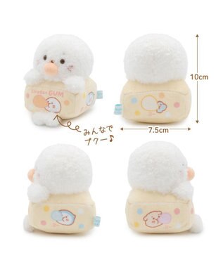 Mother garden 【予約販売】 しろたん もぐもぐおやつくじ 大人買いセット （全賞入り30回分） 大人買いセット