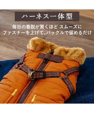 PET PARADISE ペットパラダイス  アウターハーネス キルト 小型犬 オレンジ