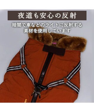 PET PARADISE ペットパラダイス  アウターハーネス キルト 小型犬 オレンジ