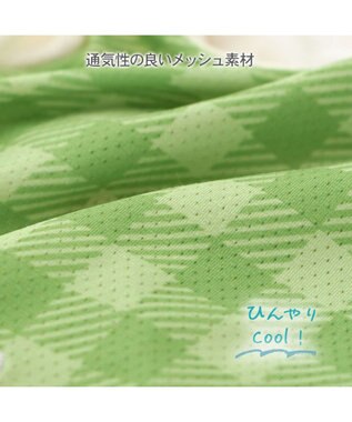 PET PARADISE ペットパラダイス エコメイド タンクトップ 《ポップな恐竜》 小型犬 ライトグリーン