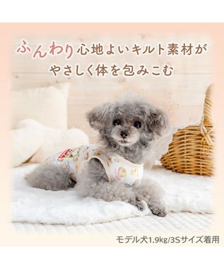 PET PARADISE スヌーピー キルトベスト 《頬杖柄》 小型犬 ホワイト