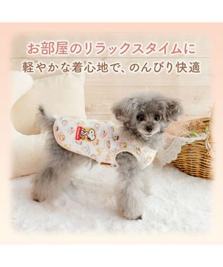 PET PARADISE スヌーピー キルトベスト 《頬杖柄》 小型犬 ホワイト