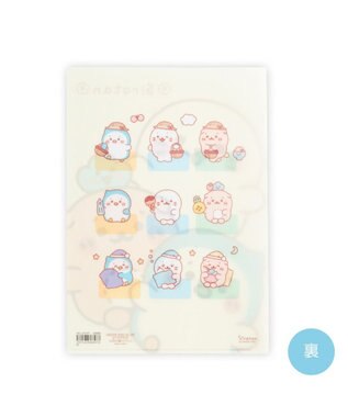 Mother garden しろたん A4クリアファイル 3点セット 《顔ぼんふんわり・ ぷっくり・ぽてぽて》 0