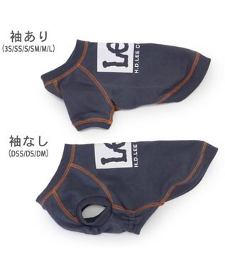 PET PARADISE Lee ステッチ トレーナー 《グレー》 中型犬 大型犬 グレー