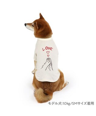 PET PARADISE ペットパラダイス Mai Kuraki　LOVE  ペットTシャツ 《ホワイト》 中型犬 ホワイト