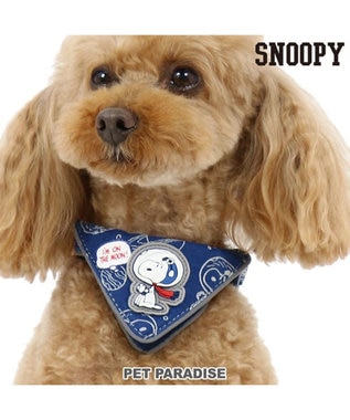 犬用品 ペットグッズ お散歩 ペットパラダイス 犬 首輪 スヌーピー ss アストロ 小型犬 おさんぽ おでかけ お出掛け おしゃれ オシャレ かわいい Pet Paradise 通販 雑貨とペット用品の通販サイト マザーガーデン ペットパラダイス 犬用品 ペットグッズ お散歩 ペットパラダイス 犬 首輪 スヌーピー ss アストロ 小型犬 おさんぽ おでかけ お出掛け おしゃれ オシャレ かわいい Pet Paradise 通販 雑貨とペット用品の通販サイト マザーガーデン ペットパラダイス