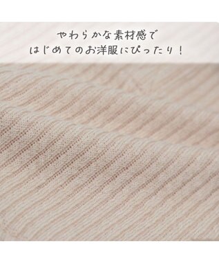 PET PARADISE ペットパラダイス くまちゃん お手軽 ポンチョ 小型犬 ベージュ