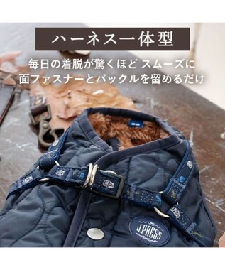PET PARADISE J.PRESS  アウターハーネス オニオン 《ネイビー》 小型犬 ネイビー