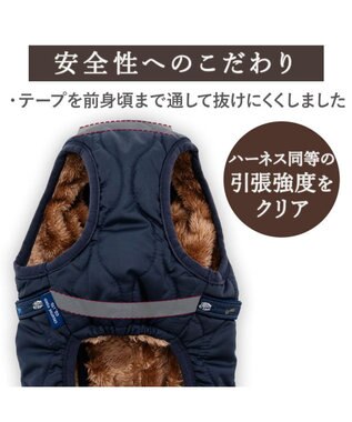 PET PARADISE J.PRESS  アウターハーネス オニオン 《ネイビー》 小型犬 ネイビー