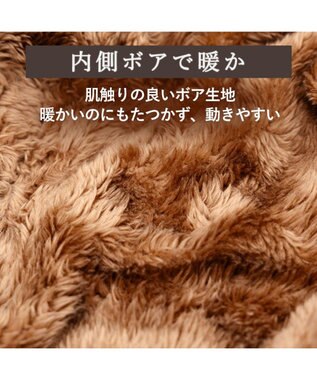 PET PARADISE J.PRESS  アウターハーネス オニオン 《ネイビー》 小型犬 ネイビー