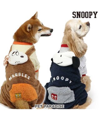 PET PARADISE スヌーピー ボア つなぎパンツ 《マーブルス》 中型犬 マーブルス