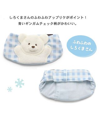 PET PARADISE クールネック バンダナ 《シフォン襟／しろくま／ボタニカル》 保冷剤付き 【小型犬】 しろくま