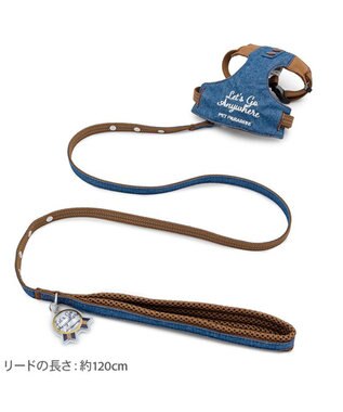 PET PARADISE ペットパラダイス スリム ハーネス＆リード 《デニム》 ４Ｓ/３Ｓ 小型犬 ネイビー