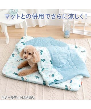 PET PARADISE リサとガスパール もちっと クール ブランケット 《海草柄》 ライトブルー