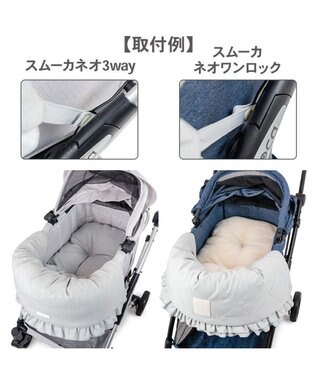 PET PARADISE ペットパラダイス ペットカート クッション 《お花》 グレー