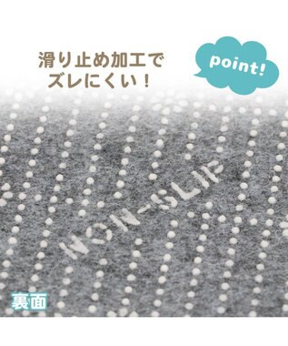 Mother garden しろたん ダイカット フロアラグ Lサイズ 100×130cm -