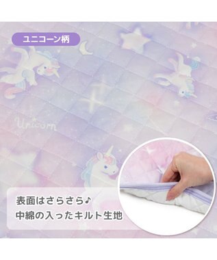 Mother garden マザーガーデン ユニコーン コットカバー ユニコーン