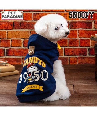 PET PARADISE スヌーピー カレッジロゴ パーカー 《ネイビー》 小型犬 ネイビー