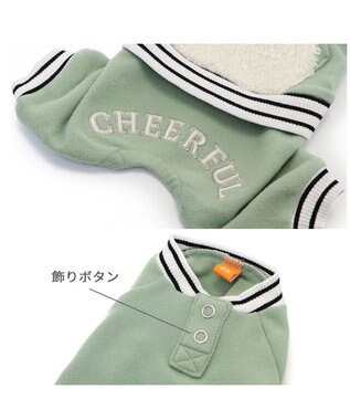 PET PARADISE ペットパラダイス 縞柄リブ   ロンパース《カーキ 》 小型犬 カーキ 縞柄