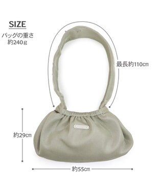 PET PARADISE ペットパラダイス メッシュ スリングキャリーバッグ 《ベージュ》 Ｍ 小型犬 ベージュ