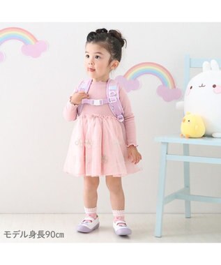 Mother garden マザーガーデン MOLANG モラン リュックＳ  虹柄 キッズ リュックサック -