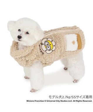 PET PARADISE ミニオン ティム ジップ ベスト 小型犬 ベージュ