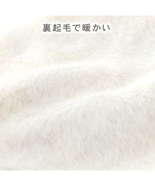 PET PARADISE Lee カウボーイ スカートつなぎ 小型犬 ホワイト