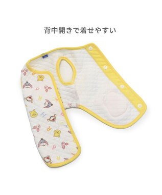 PET PARADISE ディズニー くまのプーさん  キルトベスト 《フレンズ柄》 小型犬 ホワイト