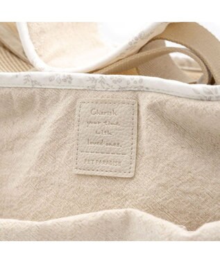 PET PARADISE ペットパラダイス ナチュラル リネンコットン スリング  M 小型犬 ライトベージュ