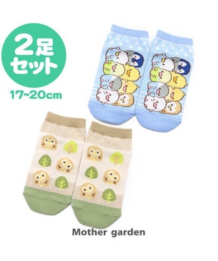 マザーガーデン こぴよフレンズ 靴下2足セット こぷく森柄 みんな集合柄 17cm cm キッズソックス キッズ靴下 ソックス 子供用 レディース 女性用 女の子 小学生 学生 おしゃれ かわいい キャラクター Mother Garden 通販 雑貨とペット用品の通販サイト マザーガーデン こぴよフレンズ 靴下2足セット こぷく森柄 みんな集合柄 17cm cm キッズソックス キッズ靴下 ソックス 子供用 レディース 女性用 女の子 小学生 学生 おしゃれ かわいい キャラクター Mother Garden 通販 雑貨とペット用品の通販サイト